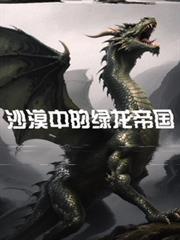 娇娇一胎又一胎 米团开花