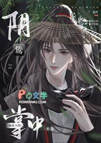 七十年代供销社主任池疏