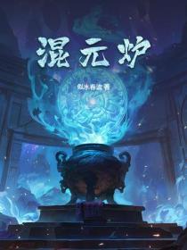 官场红尘免费阅读最新更新