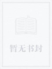 富冈先生图片