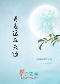 四合院咸鱼的美好生活