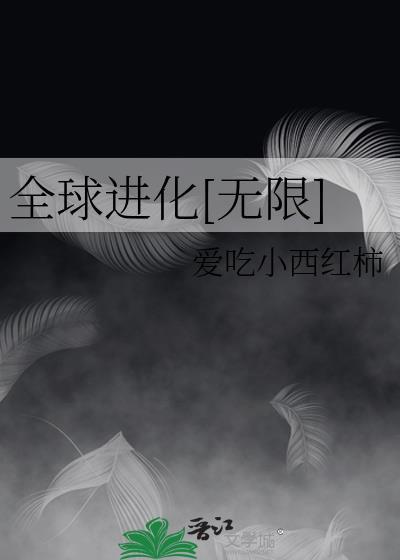 黄帝内经视频讲解视频