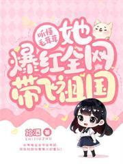 离婚冷静期,闻总做梦都在哄娇妻