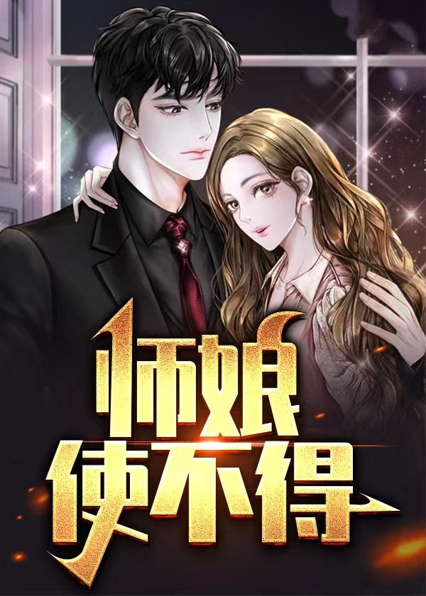 不悔恨青春满泄是什么歌