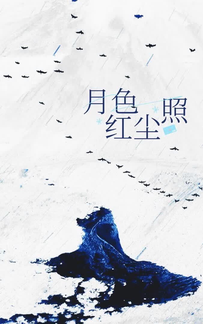 冷煜寒苏安沬