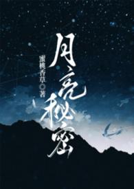 斗罗之龙纹神棍无广告笔趣阁