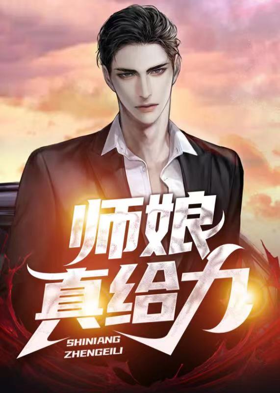 不属于地球的病