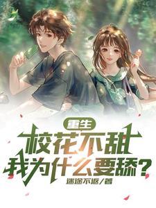 逆鳞玄彬