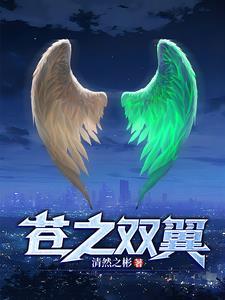靖难之役吾弟当为尧舜免费