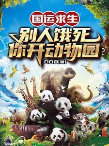 乾坤什么意思