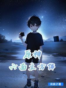 蜜糖乌龙茶