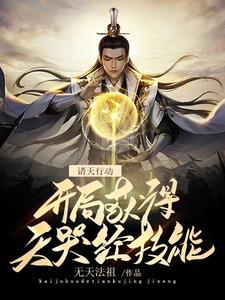 背叛的代价电视剧大结局