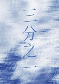 都重生了谁谈恋爱啊免费观看