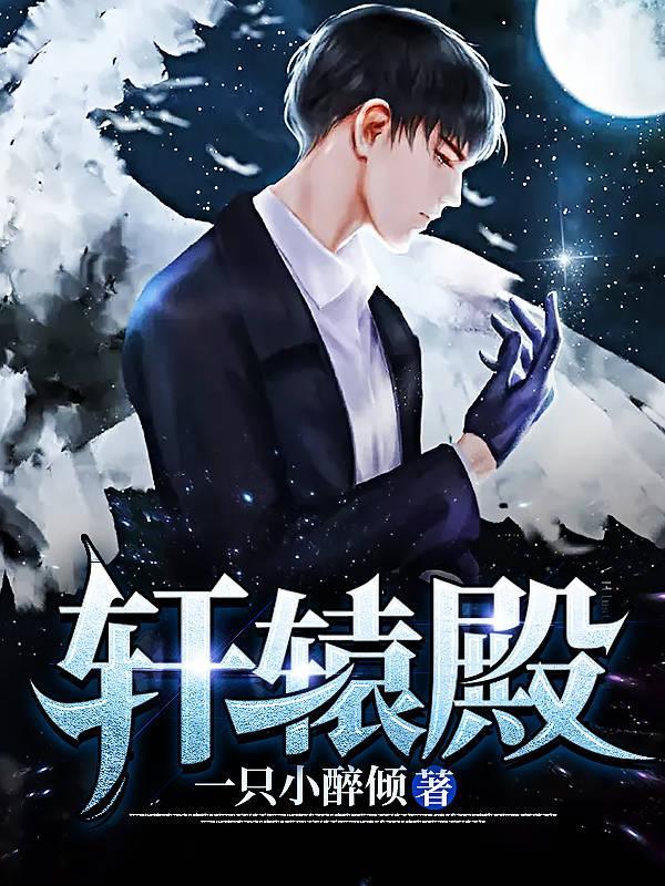 罪情深重免费阅读