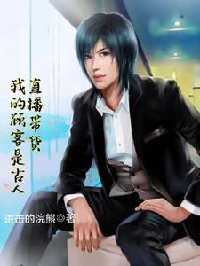 我双胞胎体质藏不住 笔趣阁