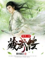 千亿总裁宠妻成狂海彤TXT