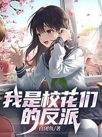 数风流人物还看今朝