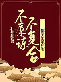 数风流人物还看今朝还字怎么读