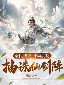 空间重生盛宠在九零千千网