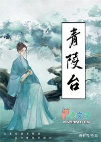 前妻难追.裴总怒砸千亿火葬场免费阅读