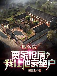 湿热口渴