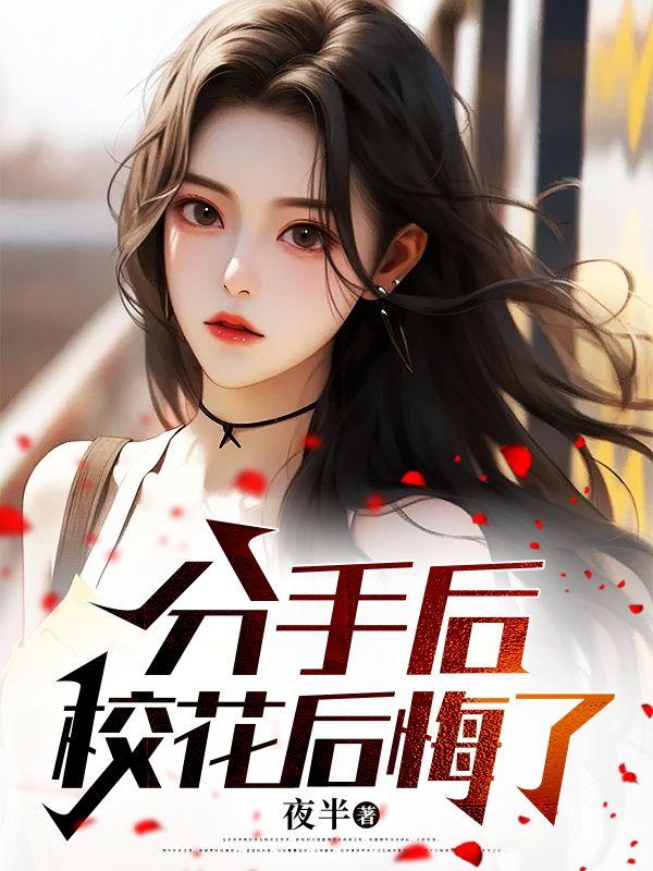 老中医的晚年生活