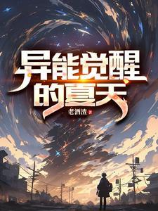 魔王大人叫什么