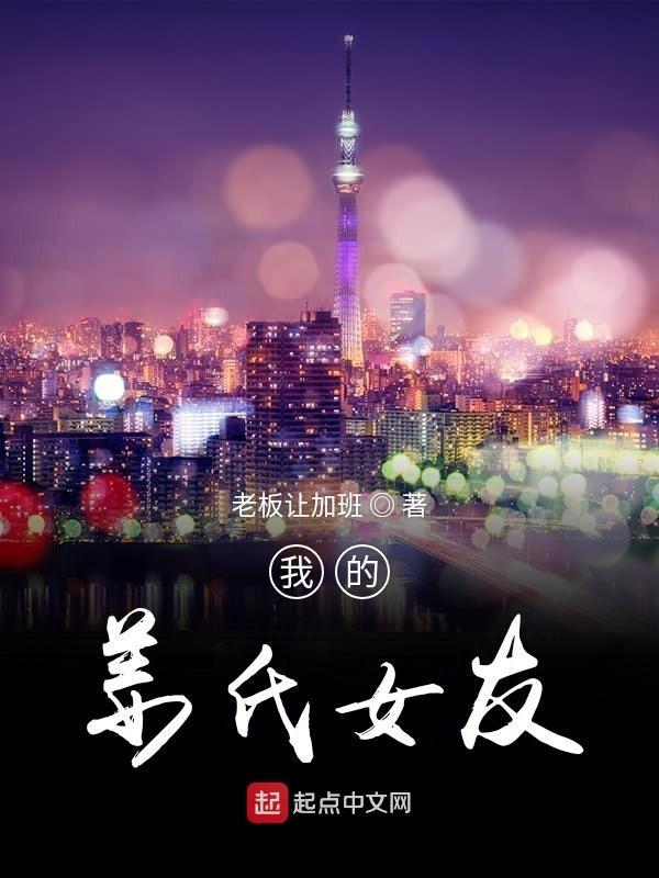 小奶包又萌