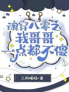 吞噬星空2起源大陆