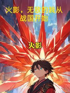 没让你囤女神!下手有点黑