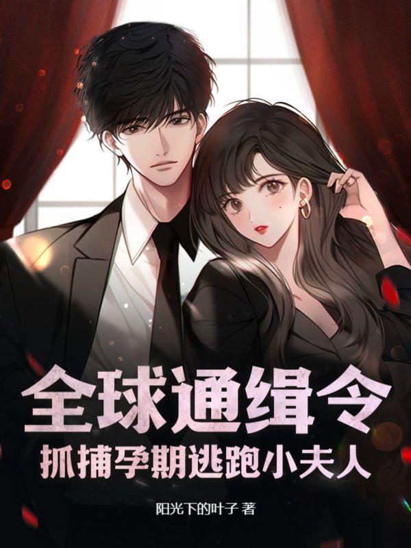 原神：卡池角色，涅盘之魔神