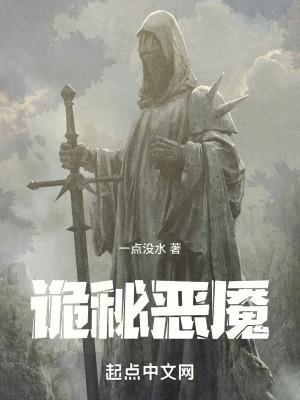 闪婚当天植物人老公站起来了大结局