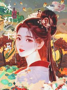 脚踏七星降尘世