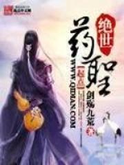 阎王爷在都市