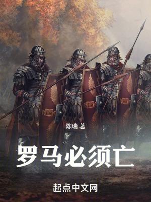 我的公公叫康熙最新章节列表