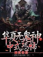 距离感应器