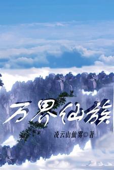 重生9零甜妻撩夫忙
