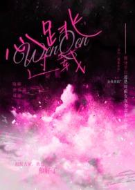 镇南王平西王什么北东