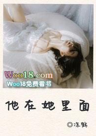 长姐当家免费阅读全文
