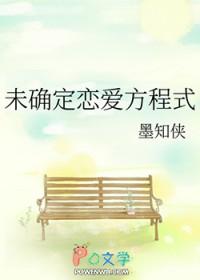 重生之都市猎人百度百科