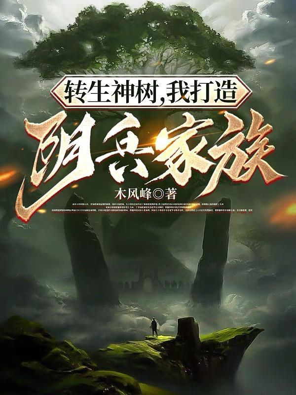 盟友cg