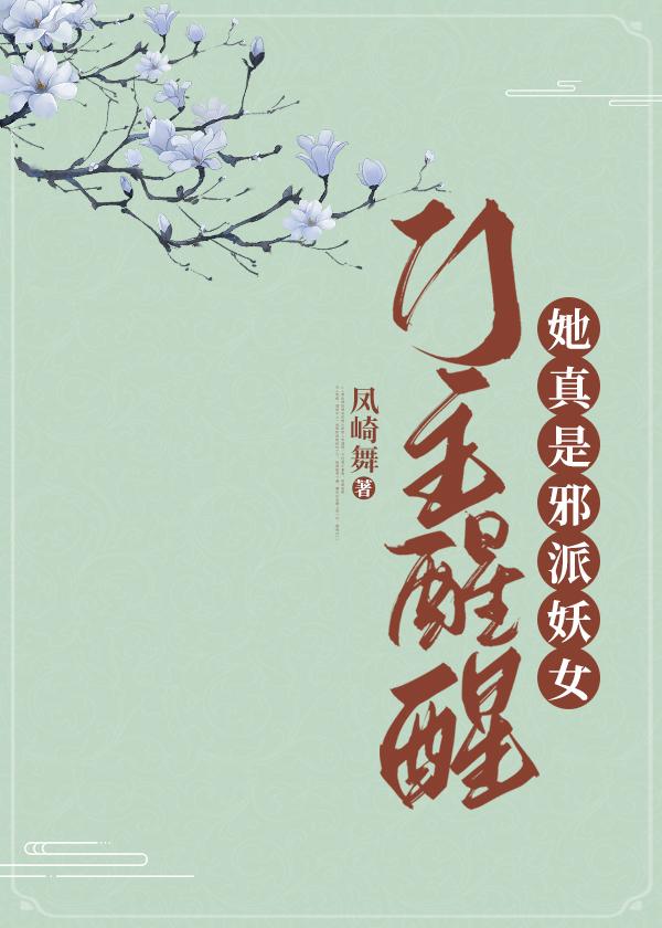 卢苑仪歌手