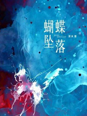 天降财神分集剧情