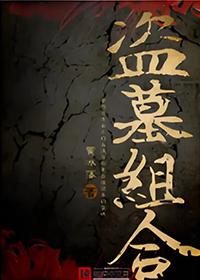 我和反派HE江倚年最新章节