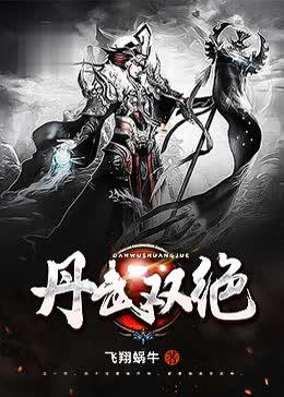 她老婆超爱!(快穿) 作者十年灯灯