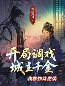 一万次悲伤