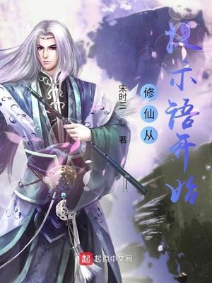 收到未来短信我赚百亿很合理吧免费