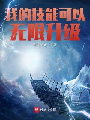 道境之上是什么境界