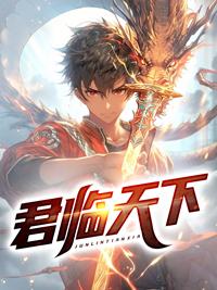 被死对头表白后重生了