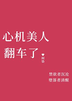 超级兵王2